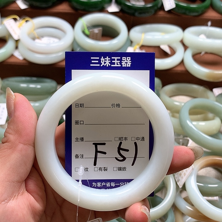 【闪购商品】和田玉手镯未镶嵌青*