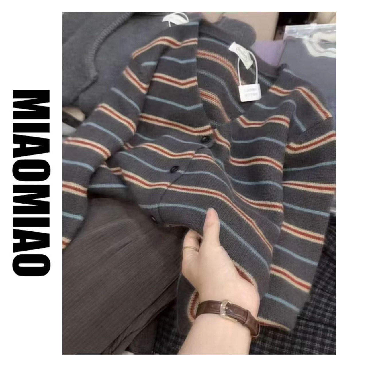 【大码】5006苗苗家！不一样的条纹来喽#V领慵懒撞色毛衣开衫