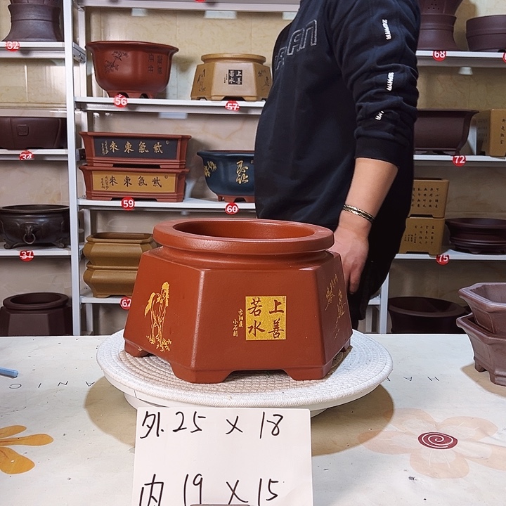 紫砂花盆紫砂花盆