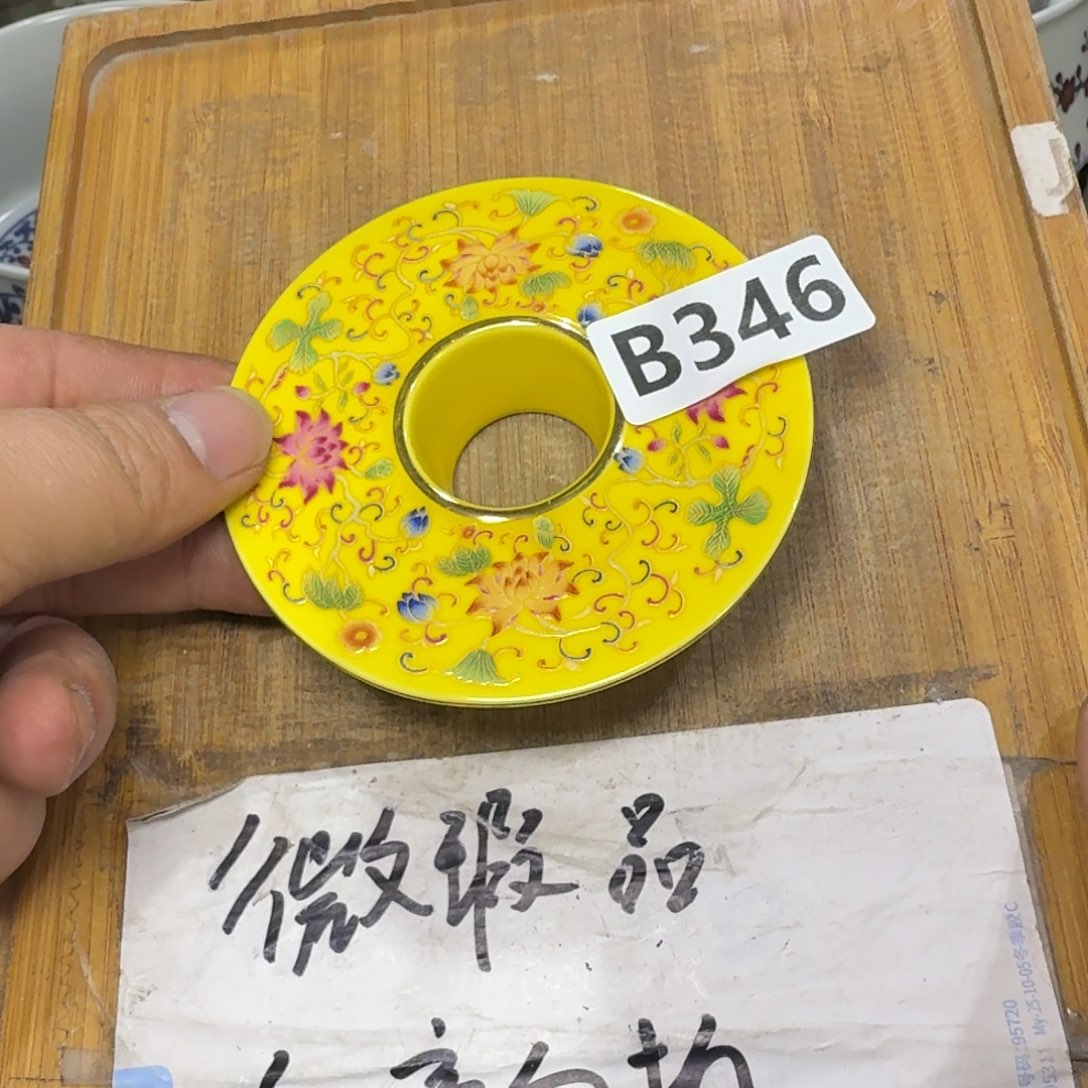 微瑕疵介意勿拍陶瓷器皿B345