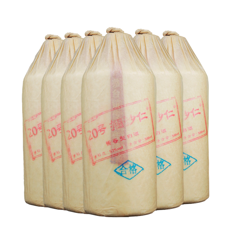 御香台茅台镇（黔琼牌）20号捆沙仁酒酱香型白酒口粮酒53度500ml/瓶