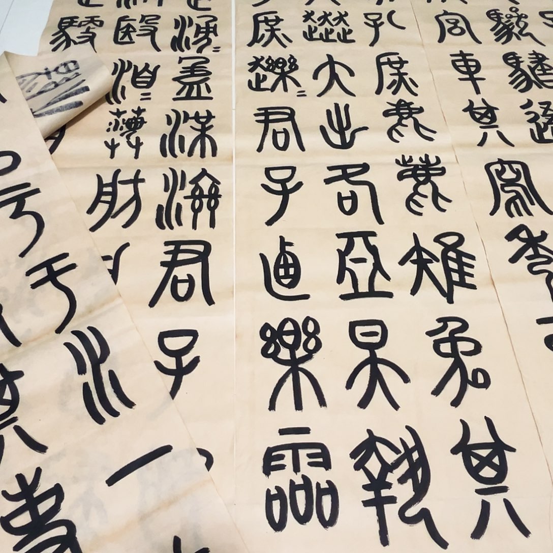 北****带灯款客厅书房设计