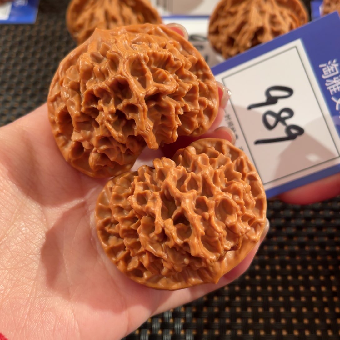 文玩核桃把件989号50尺帝王