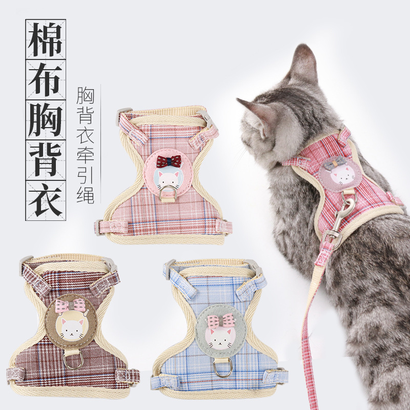 新品卡通棉布猫胸背带牵引绳 防挣脱猫咪牵引绳 遛猫绳