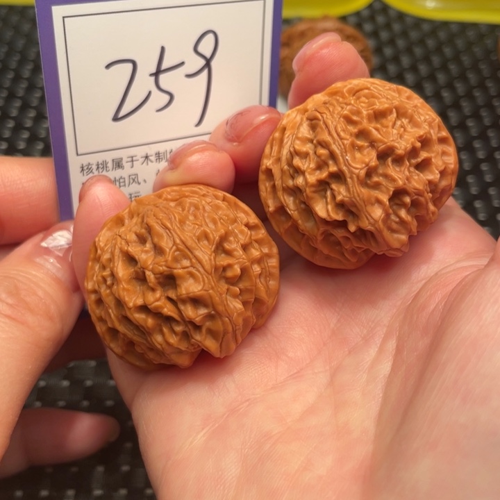 文玩核桃把件38苹果259
