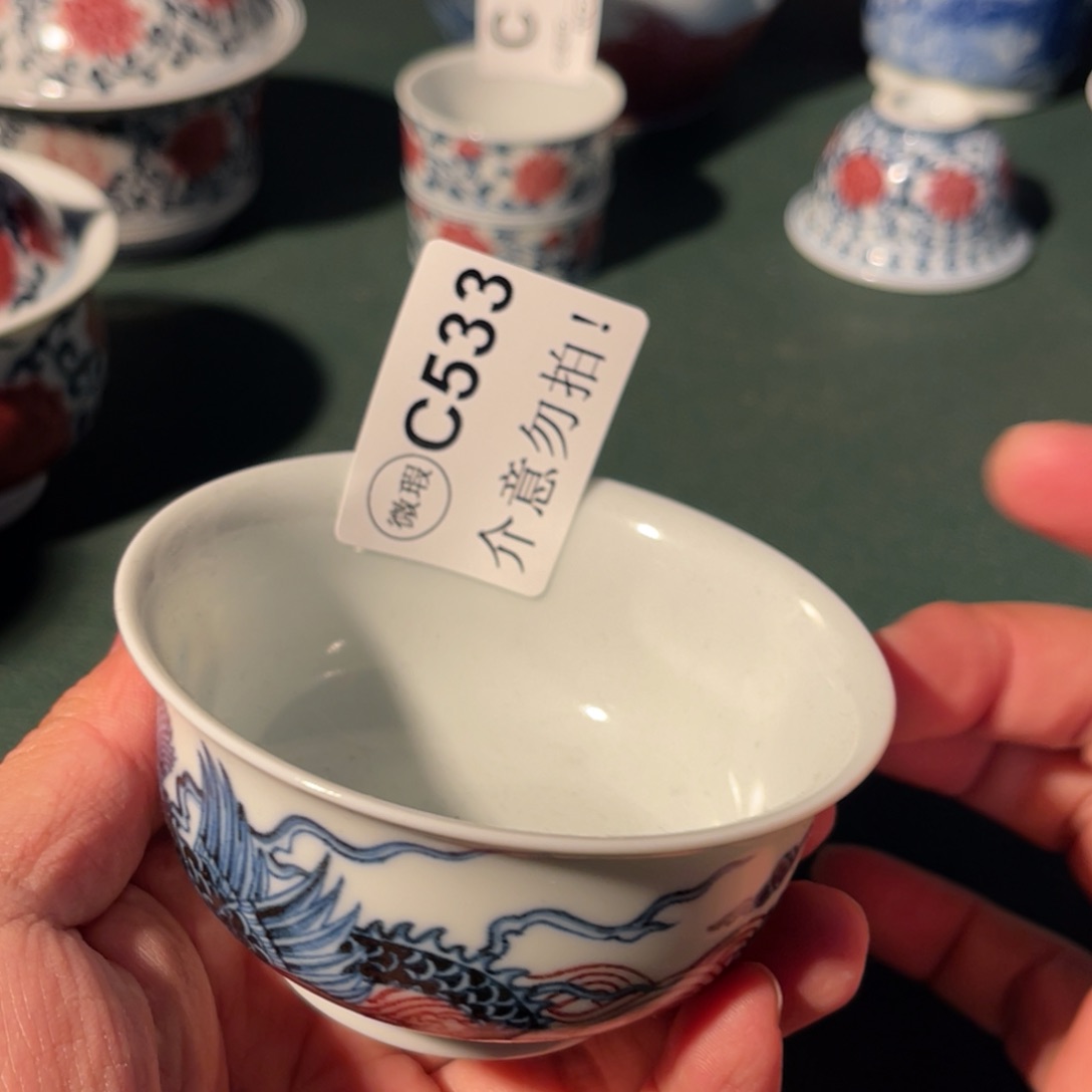 533 半月陶瓷半月陶瓷