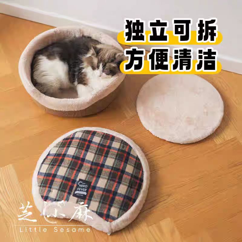 铜锣烧猫窝圣诞复古冬季保暖封闭式两用四季猫屋房子
