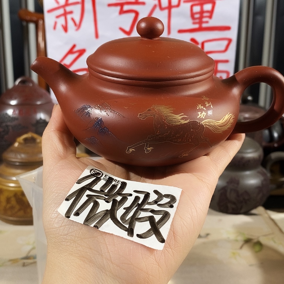 盖碗紫砂哈哈哈哈哈哈哈