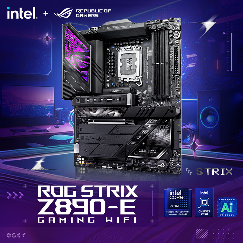 【华硕小时达】华硕 ROG STRIX Z890-E GAMING WIFI 主板 支持 CPU 285K/265K/265KF (Intel Z890/LGA 1851）