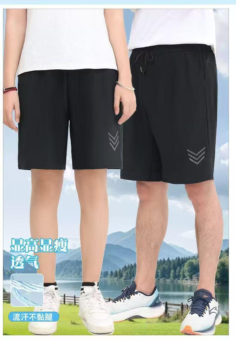 运动短裤男士透气训练冰丝裤子五分裤夏季健身弹力速干跑步裤