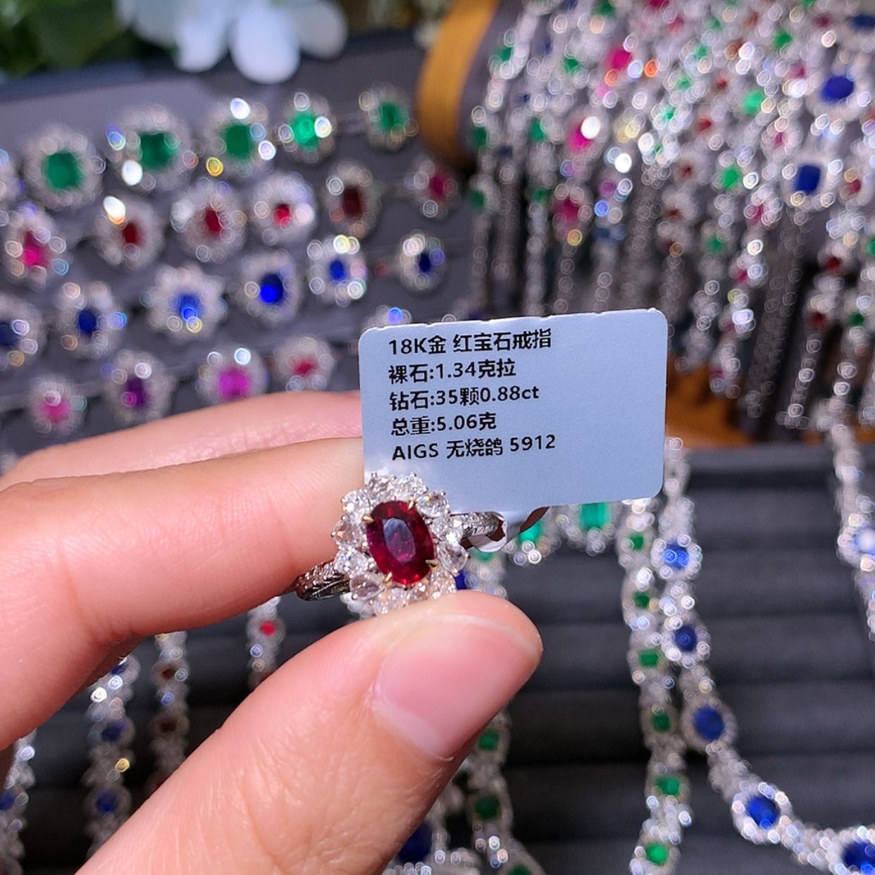 【闪购商品】红宝石戒指18K金镶嵌