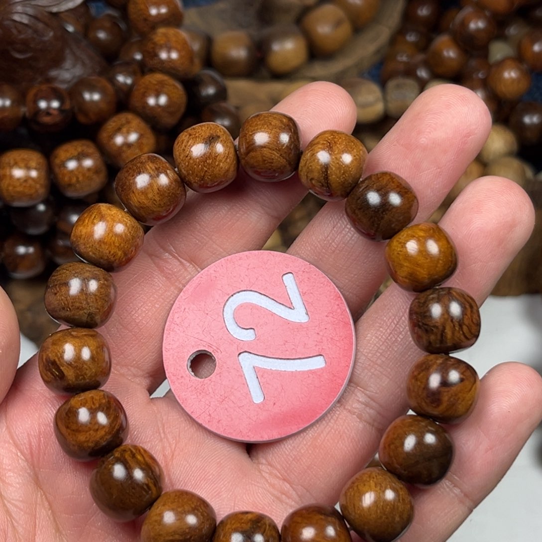 贡木手串/手链巴布亚111/12