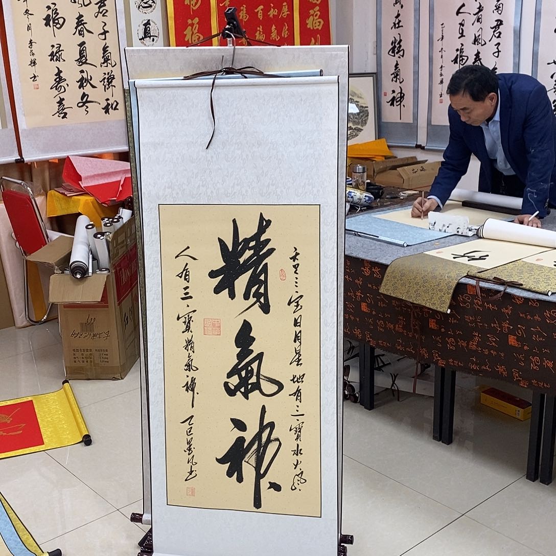 书法书法作品参加