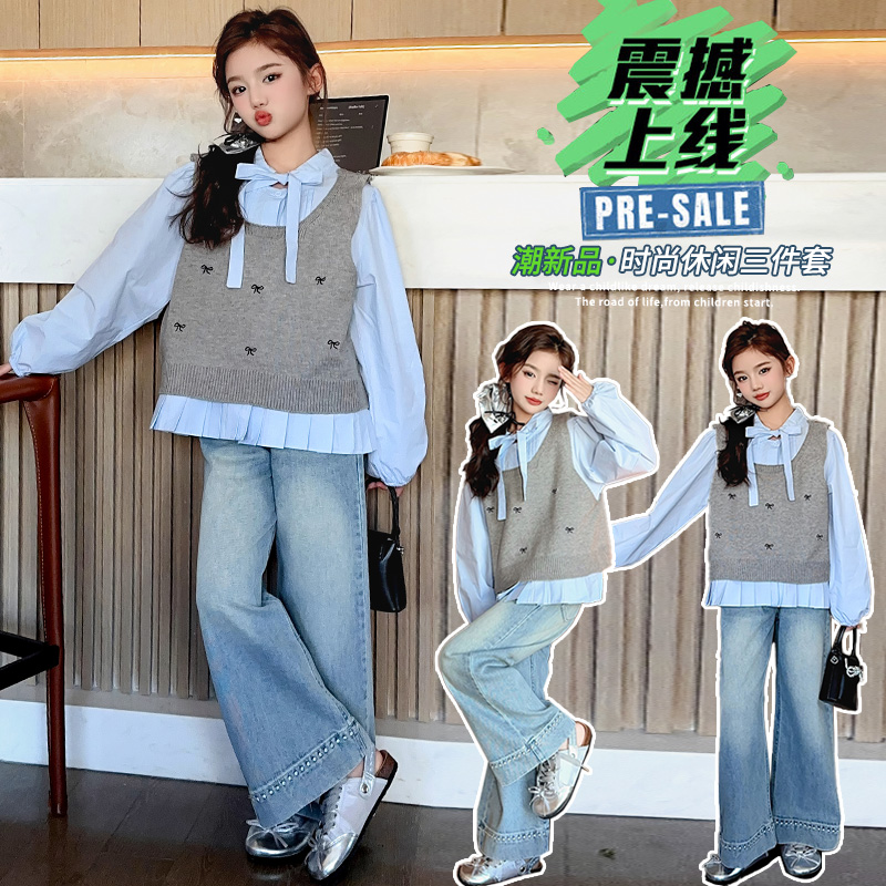 女童秋装牛仔阔腿裤套装2025新款洋气儿童网红秋季马甲衬衫三件套