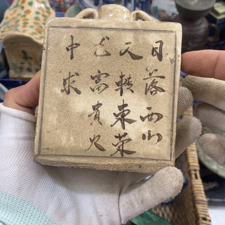 子***南无纺布家具摆件家具摆放