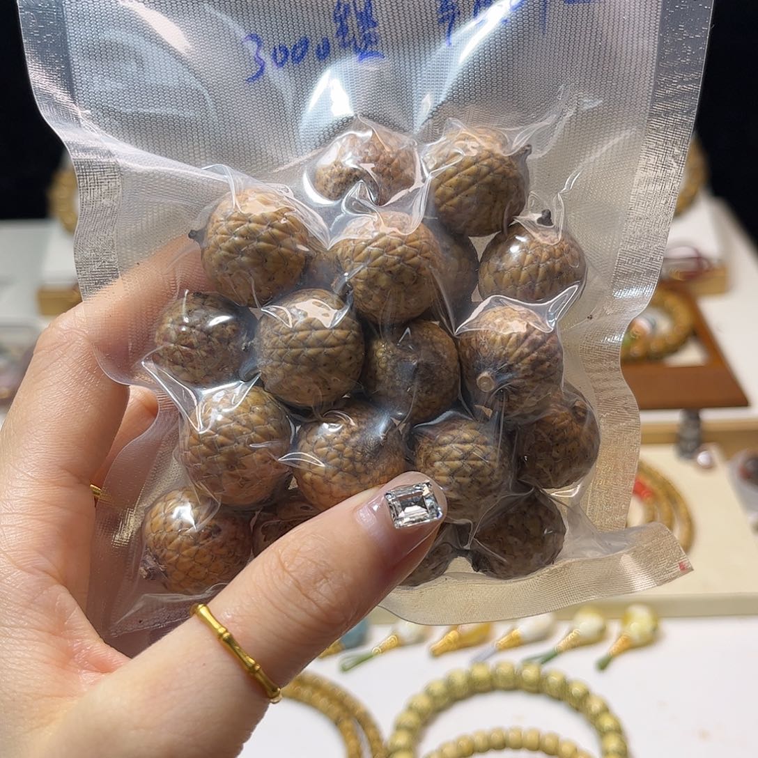 菩提手串/手链心**你原果14➕