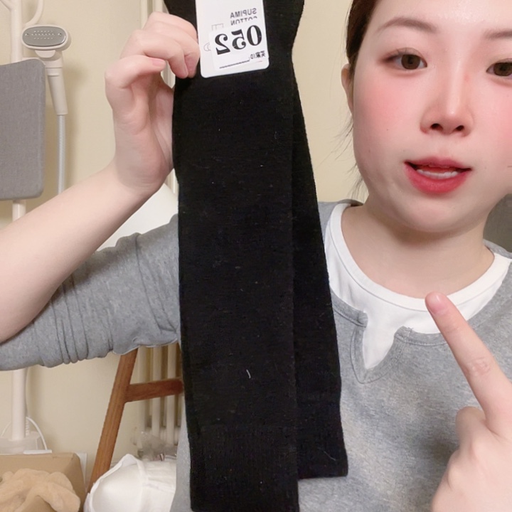 三醋酯纤维优家黑色羊小腿袜052