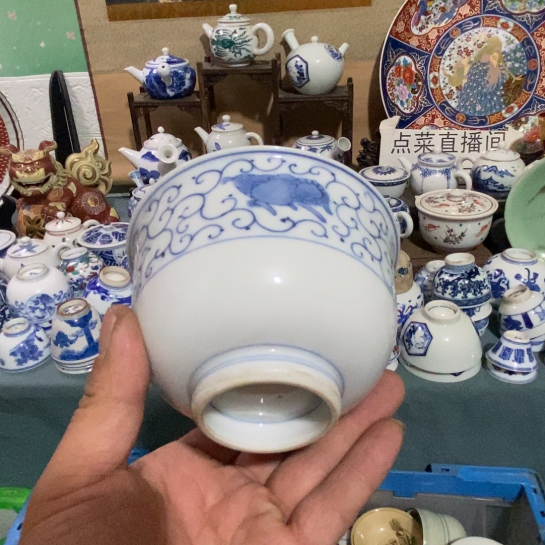 瓷片舶来瓷器满28包邮当日凑单