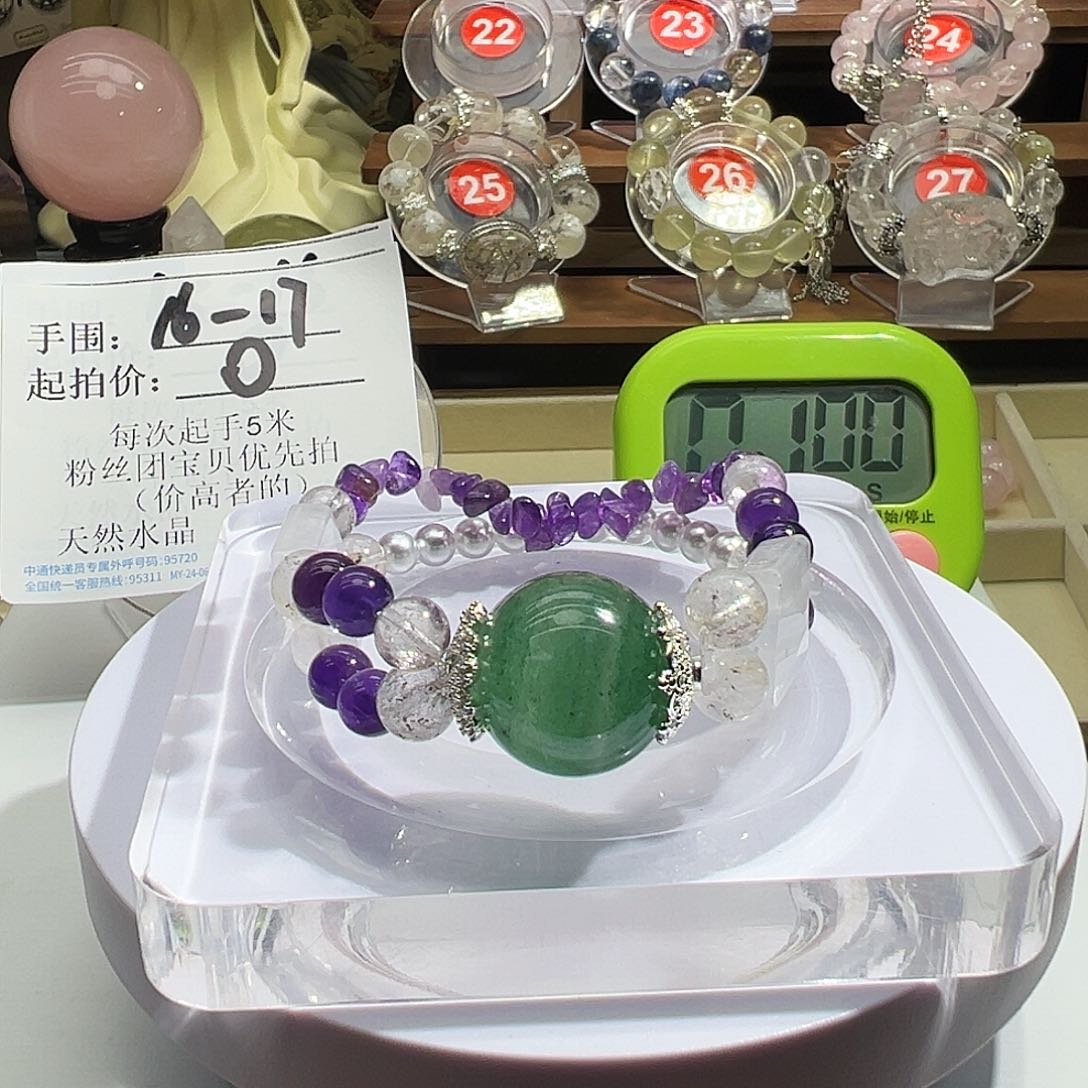 水晶手链未镶嵌木**哒水晶手链