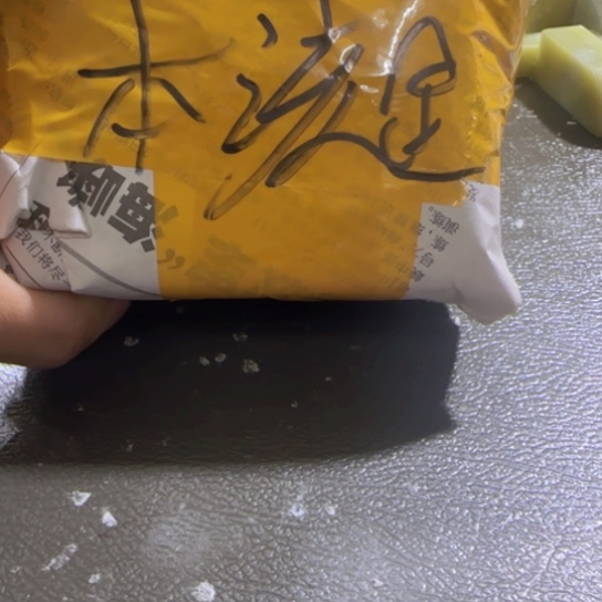 本***你印石青田石青田封门练习章