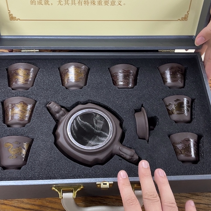 孤品茶具套装等。        