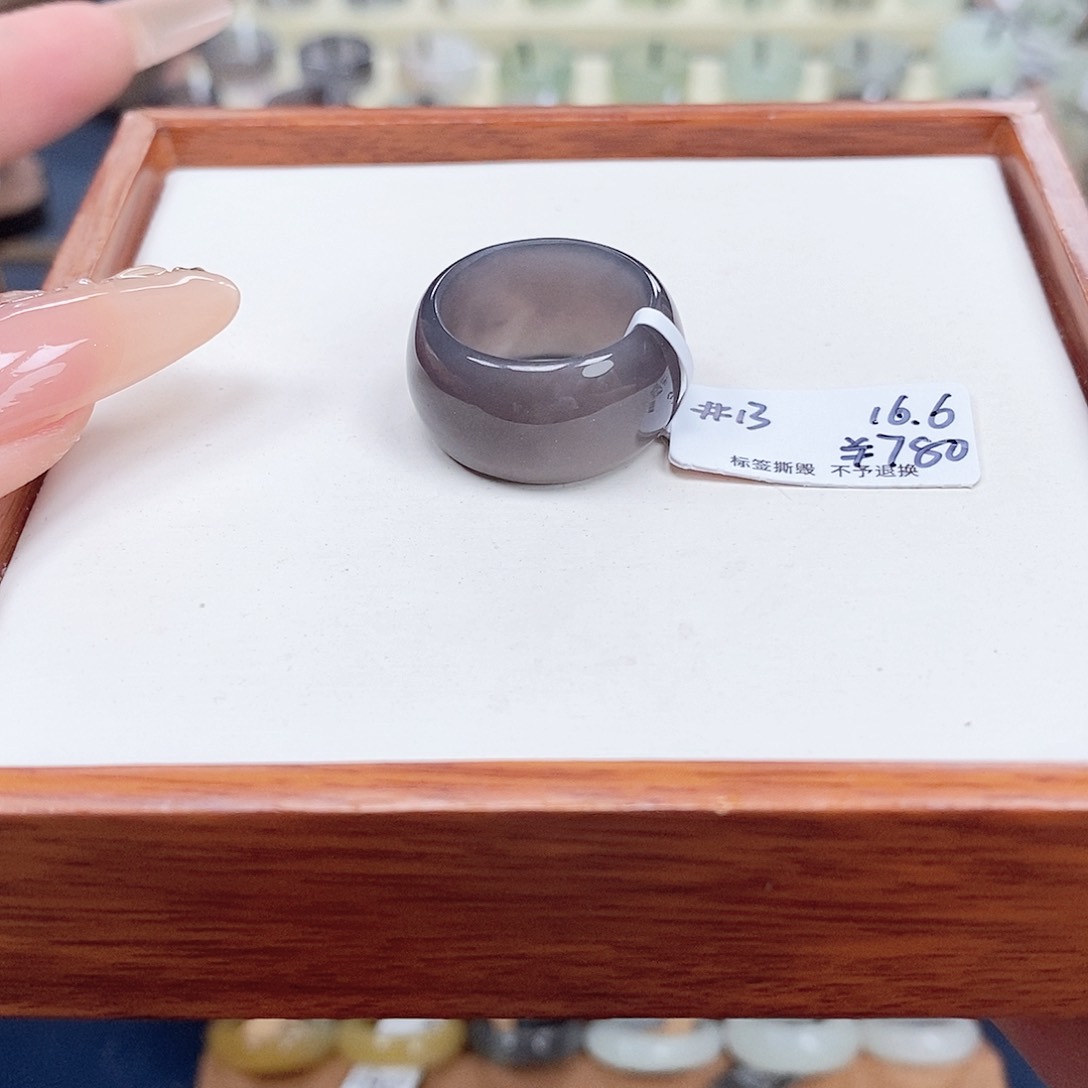 和田玉戒指未镶嵌浓紫色轮胎，16.6内径