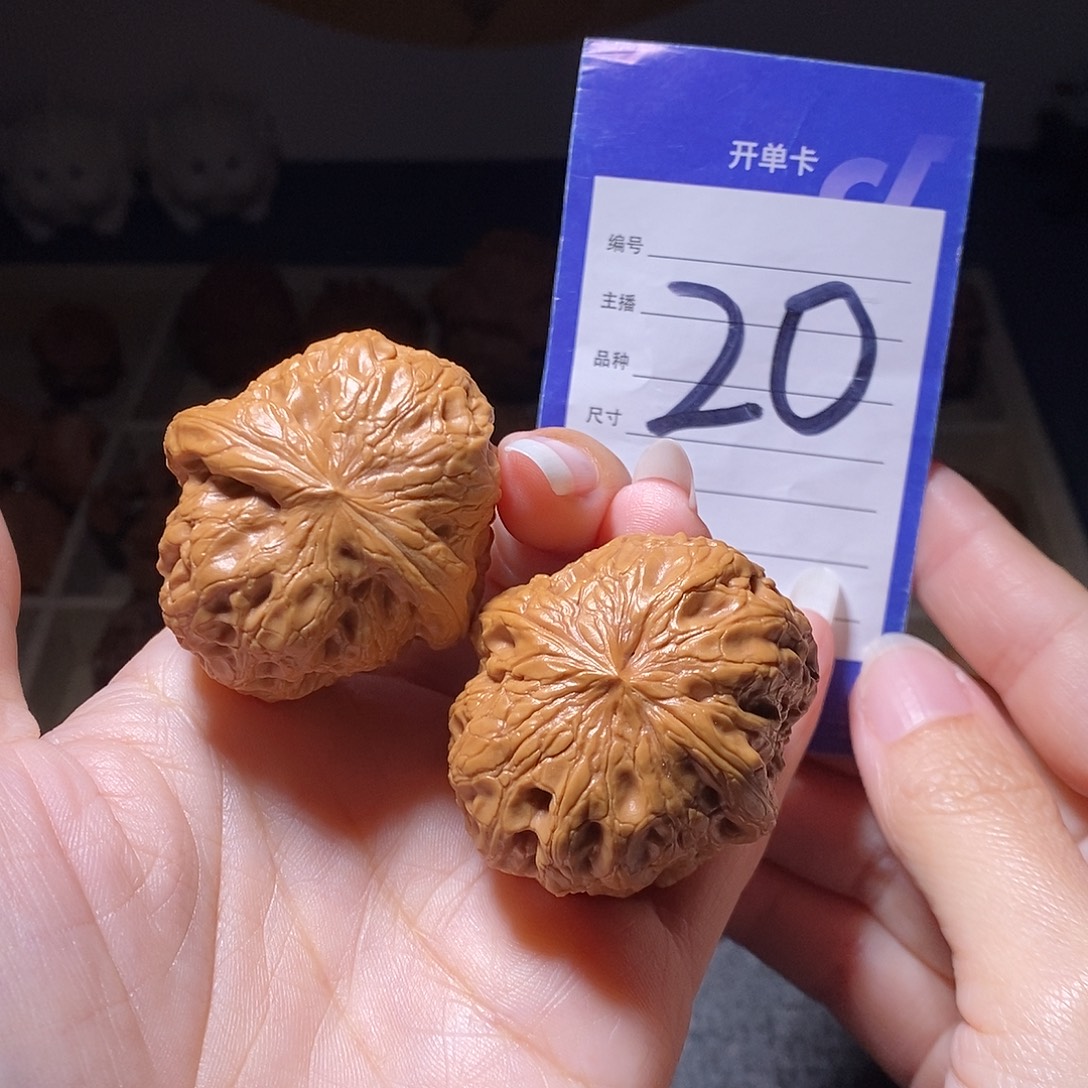 把件文玩核桃驴打滚练手对