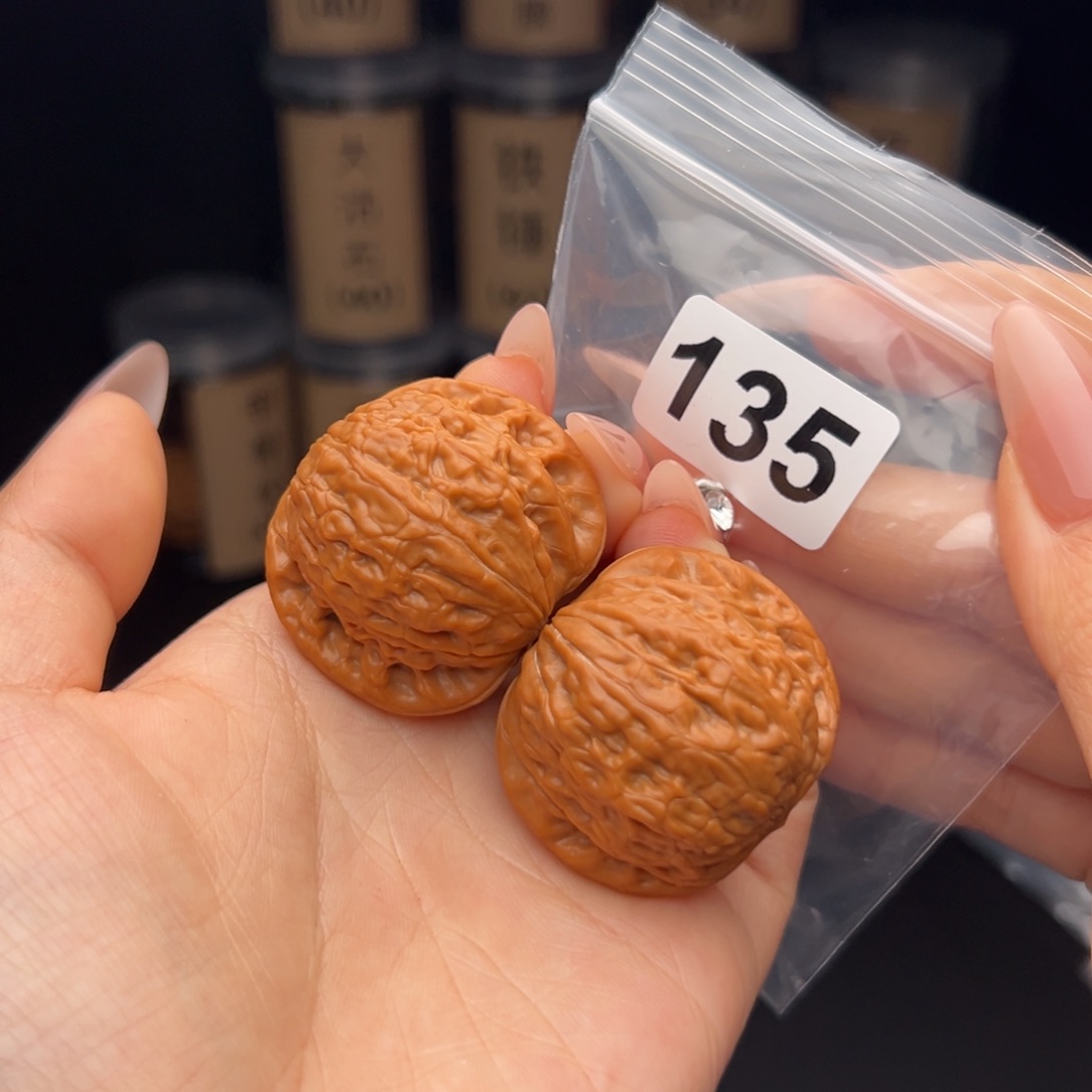 文玩核桃吊坠铁锤40