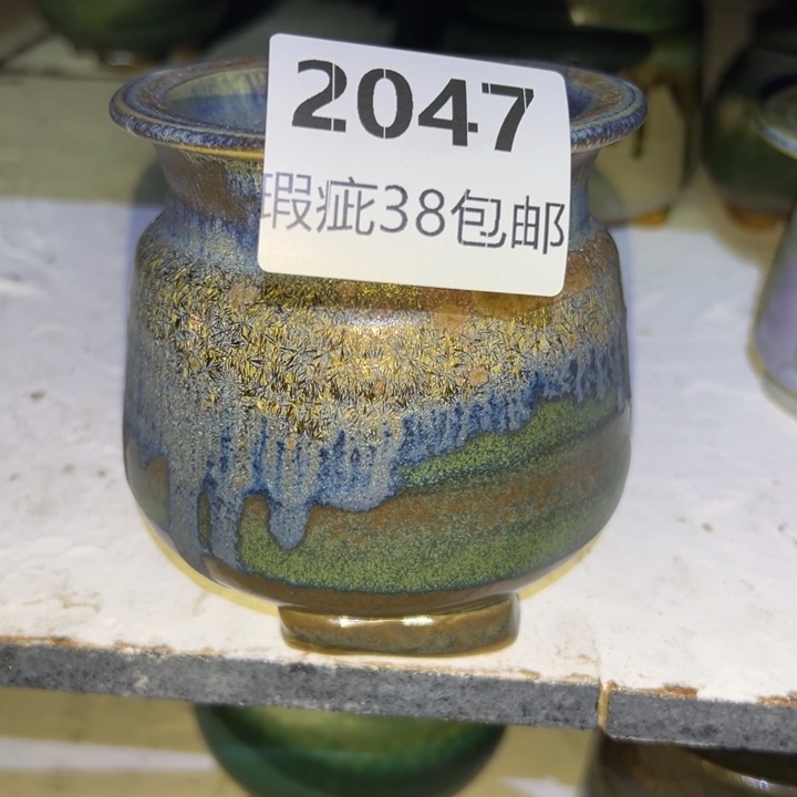 厂家直销瑕疵福利