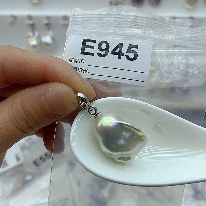 淡水珍珠颈饰未镶嵌