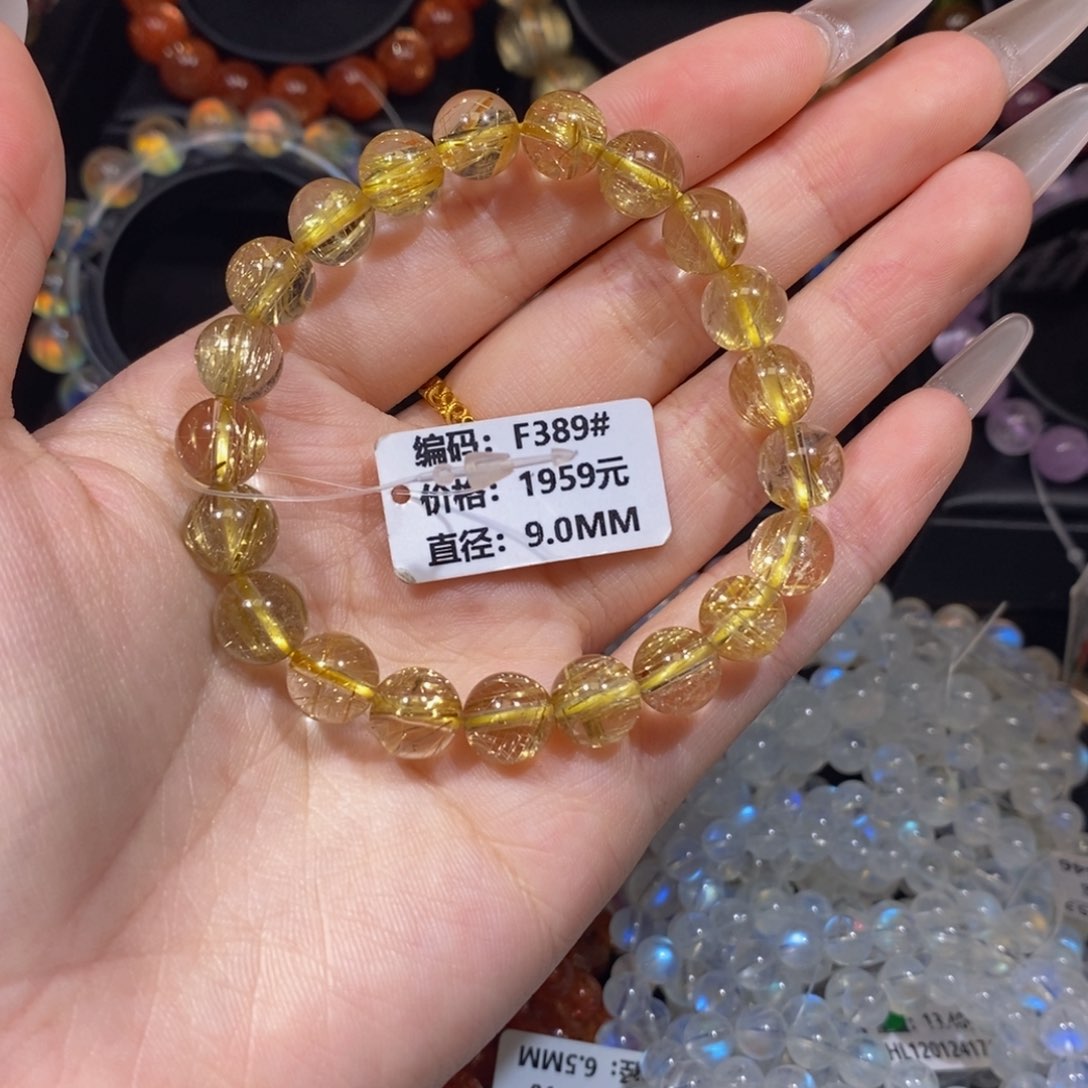 发晶手链未镶嵌F389#9.0mm