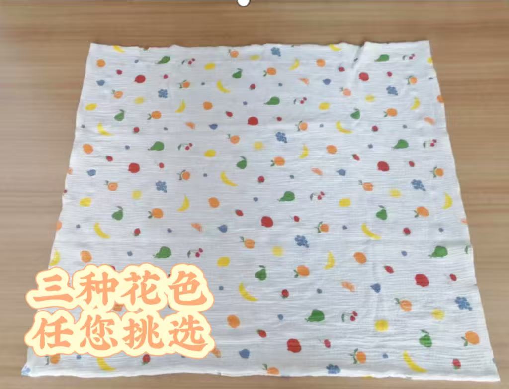 泡泡纱双层薄纯棉纱布包单可作婴儿洗澡盖毯床单