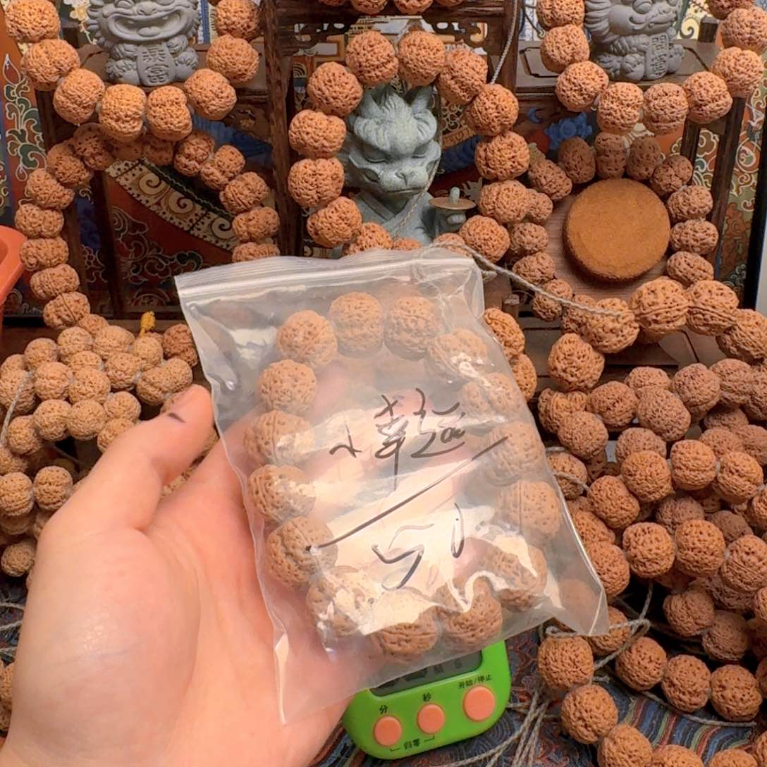 金刚菩提吊坠小**?35啊啊啊啊啊