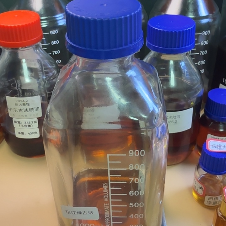 房***～东江绿古法10克精油。。。