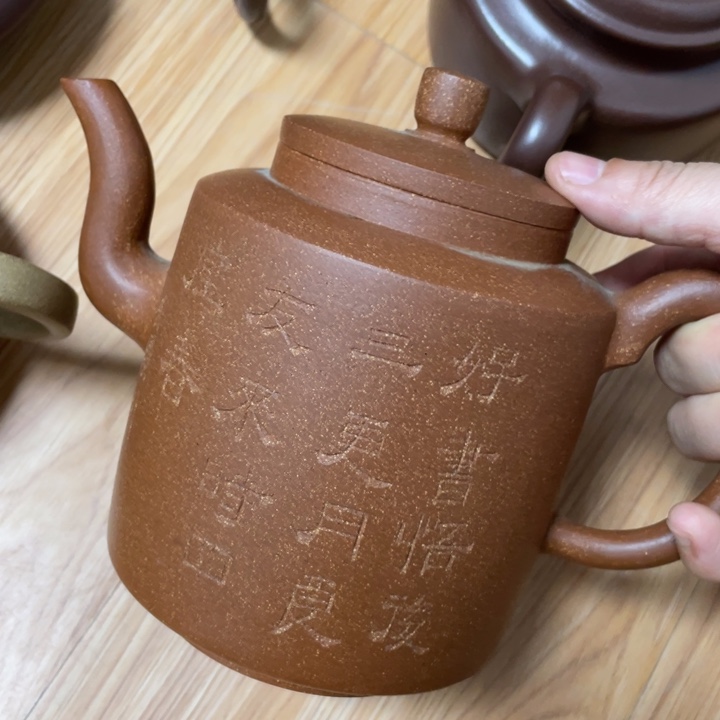 茶壶紫砂紫砂艺术艺术