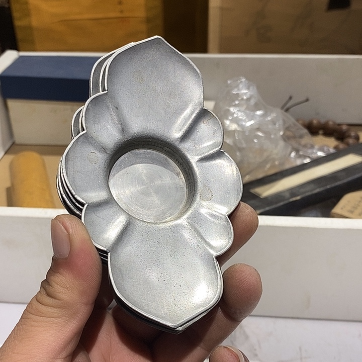 143 号茶周边，不明白可以咨询
