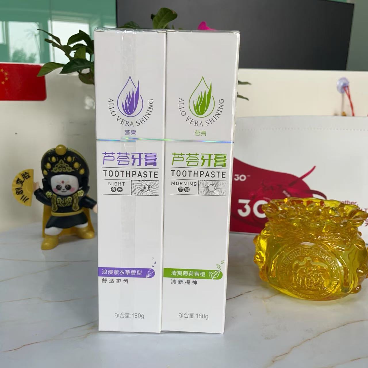 【不刮码】芦荟牙膏早晚替换装多用途