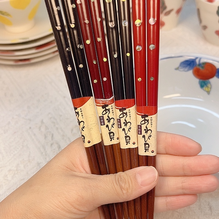 瓷片The first thing 