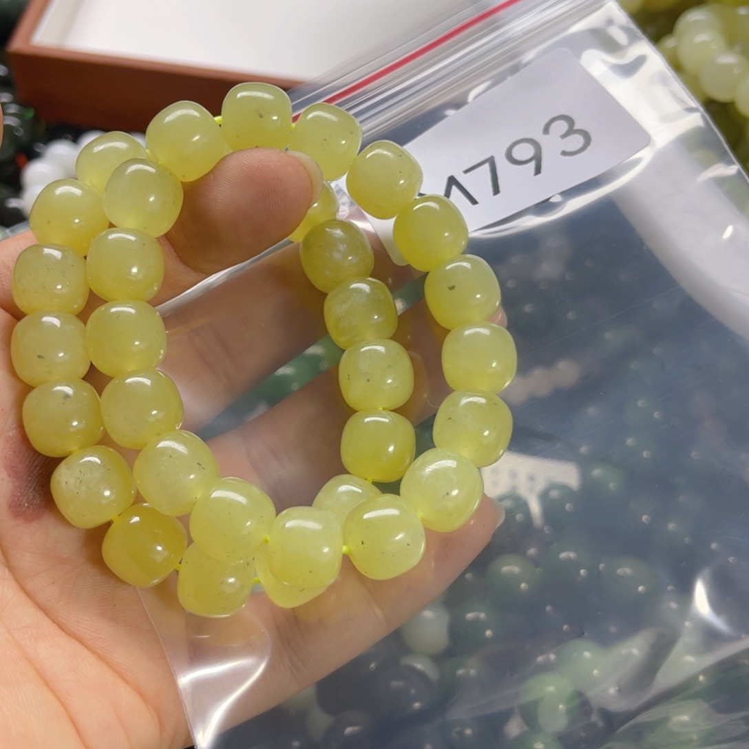 未镶嵌手链和田玉