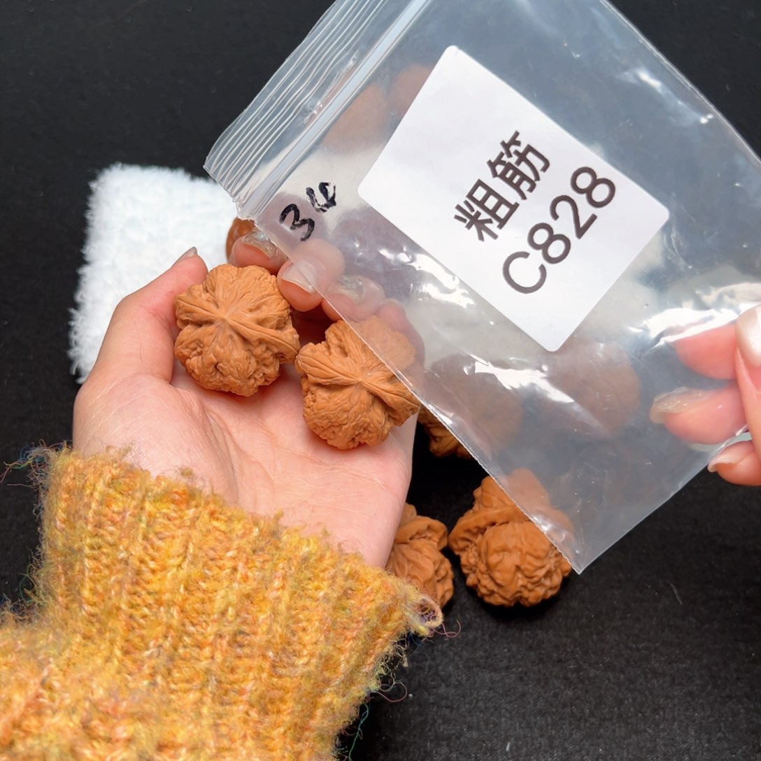 文玩核桃把件林****n34粗筋