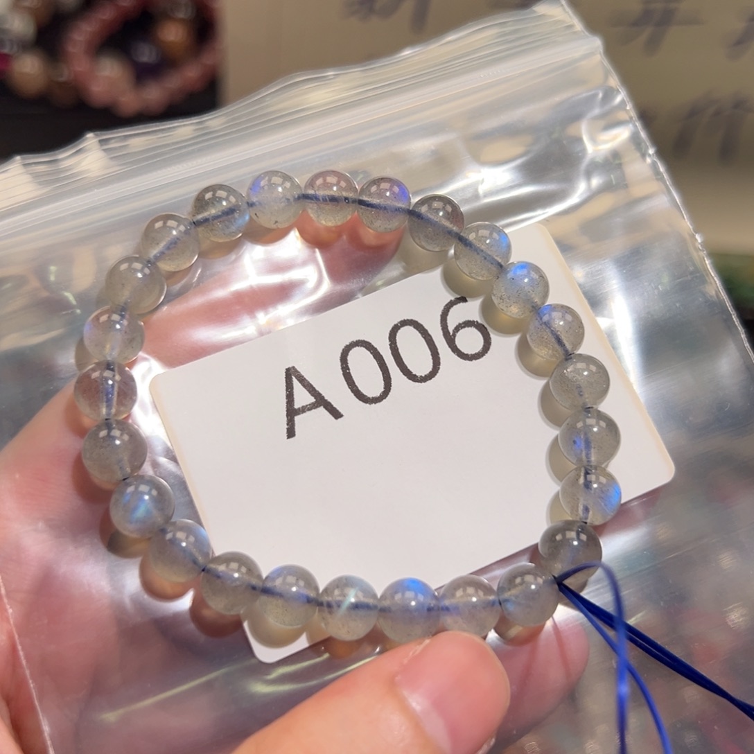 水晶手链未镶嵌8866888