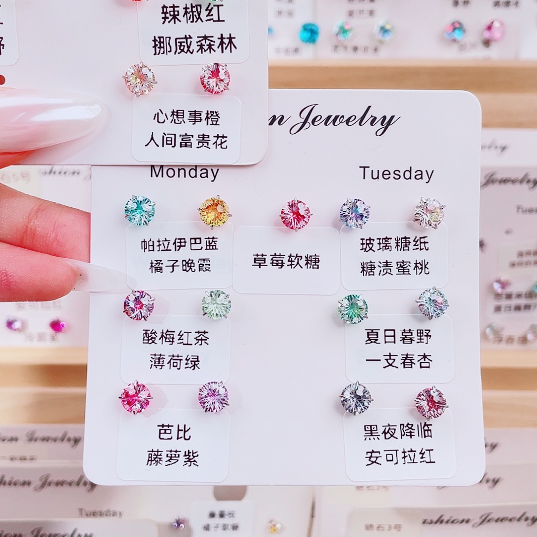 钛钢其他（人造材质）锆石