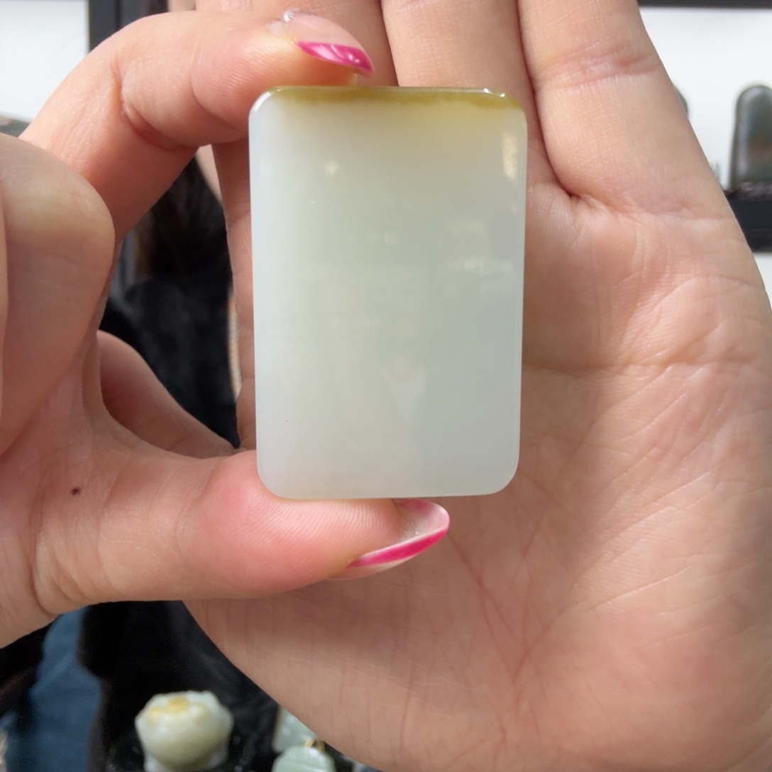 和田玉未镶嵌吊坠(不含链)