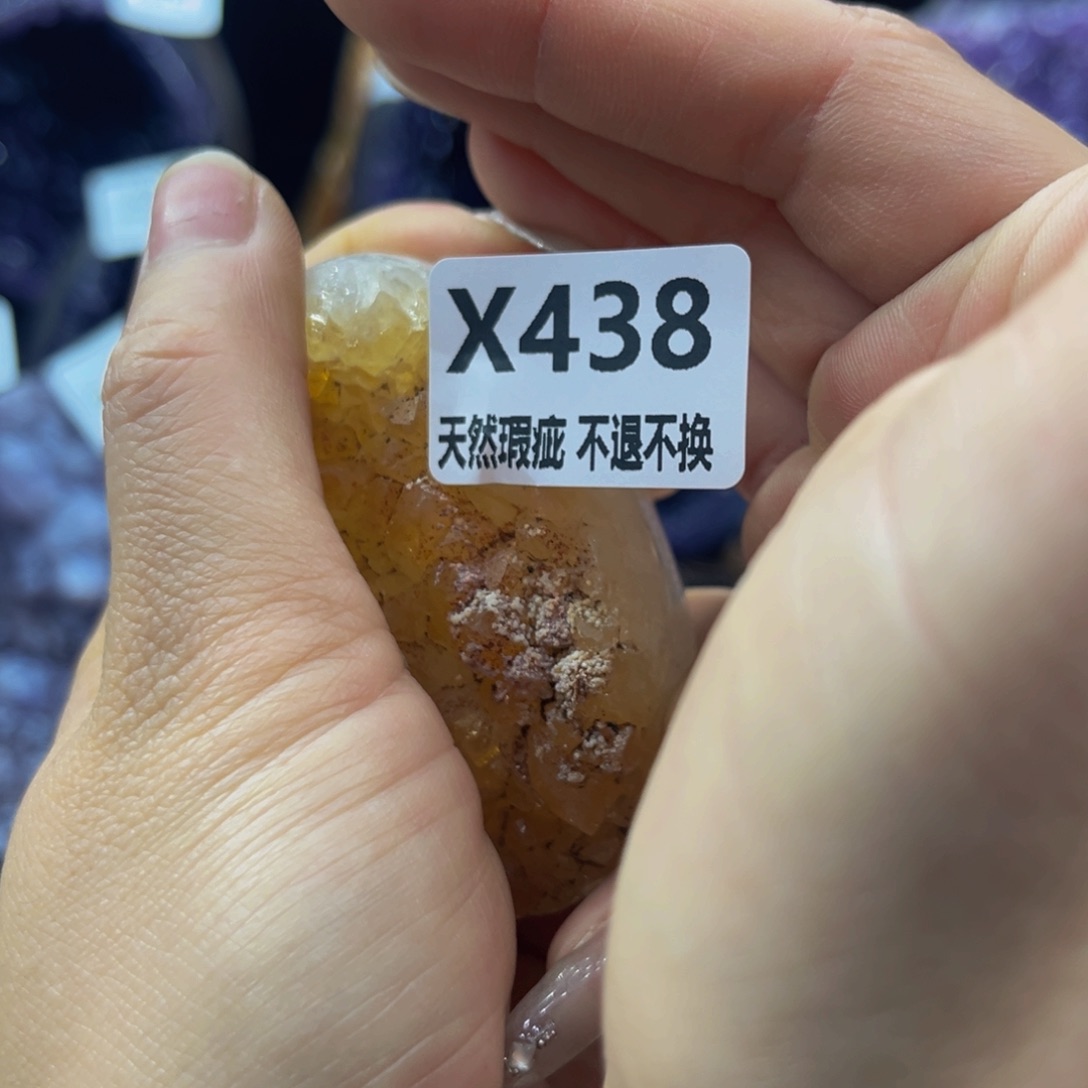 水晶随行未镶嵌包邮