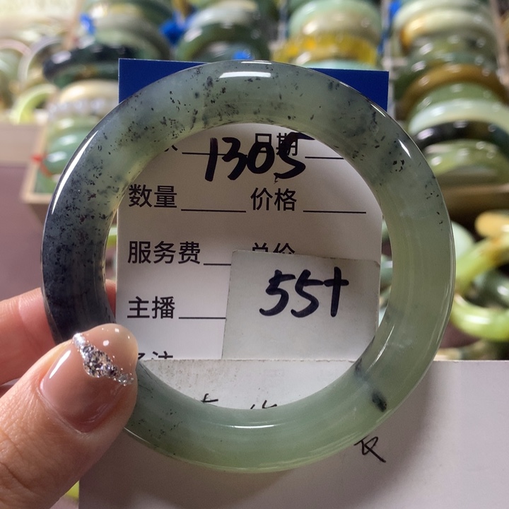 蛇纹石玉未镶嵌手镯1305