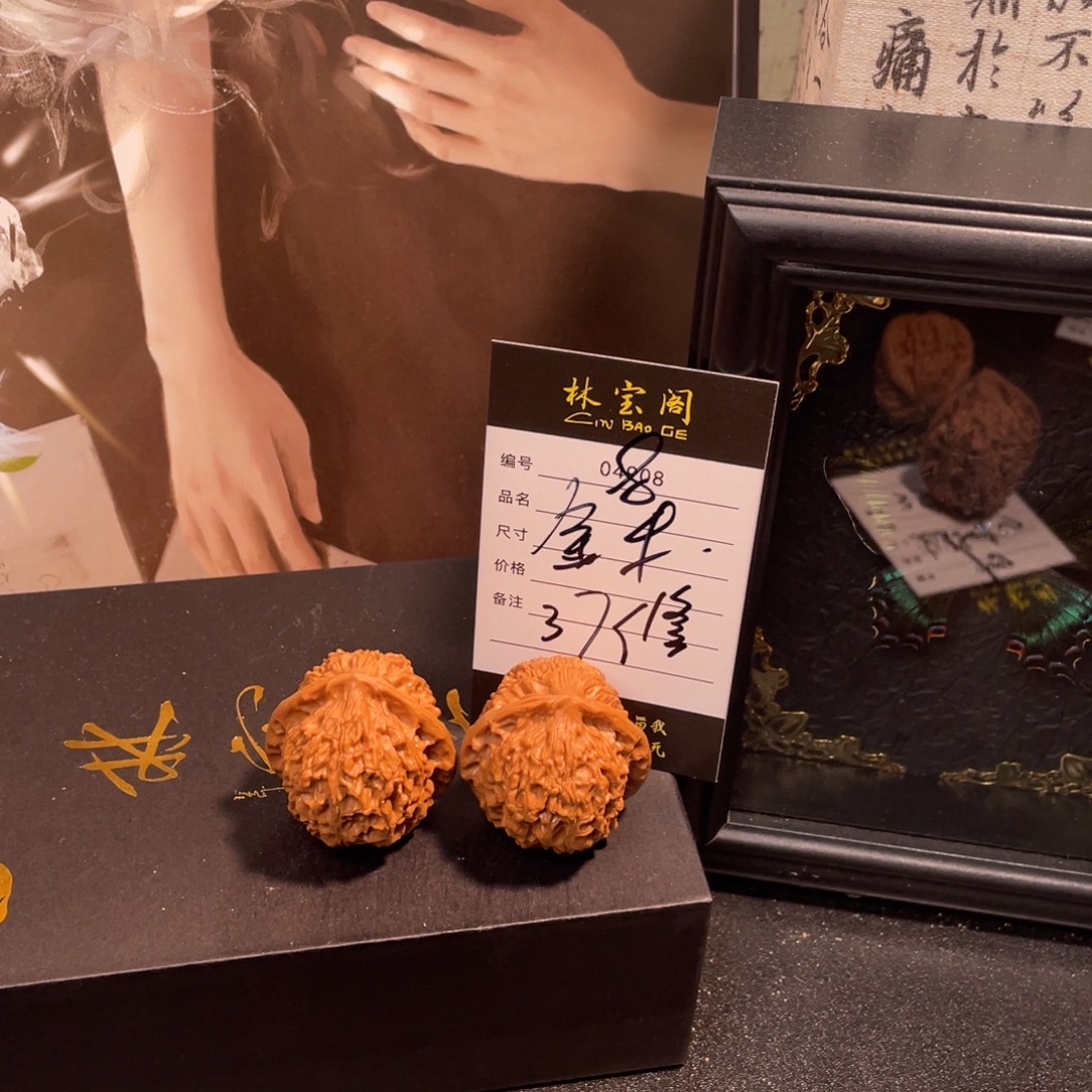 文玩核桃把件8金牛37修