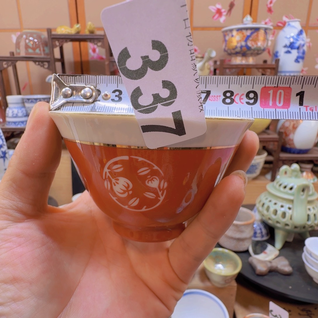 碟337啊啊啊啊啊啊啊啊啊啊啊啊