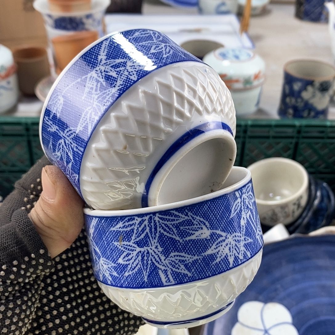 碗满28米包邮当天发货