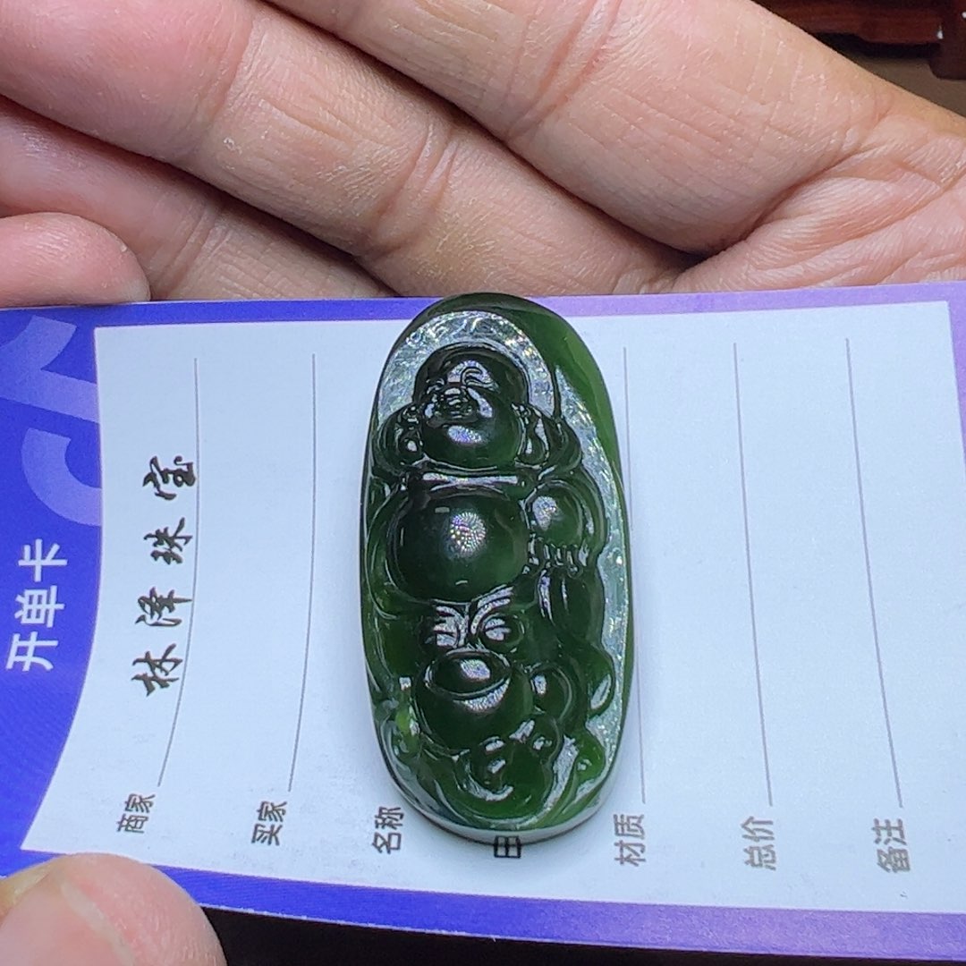 吊坠(不含链)未镶嵌和田玉