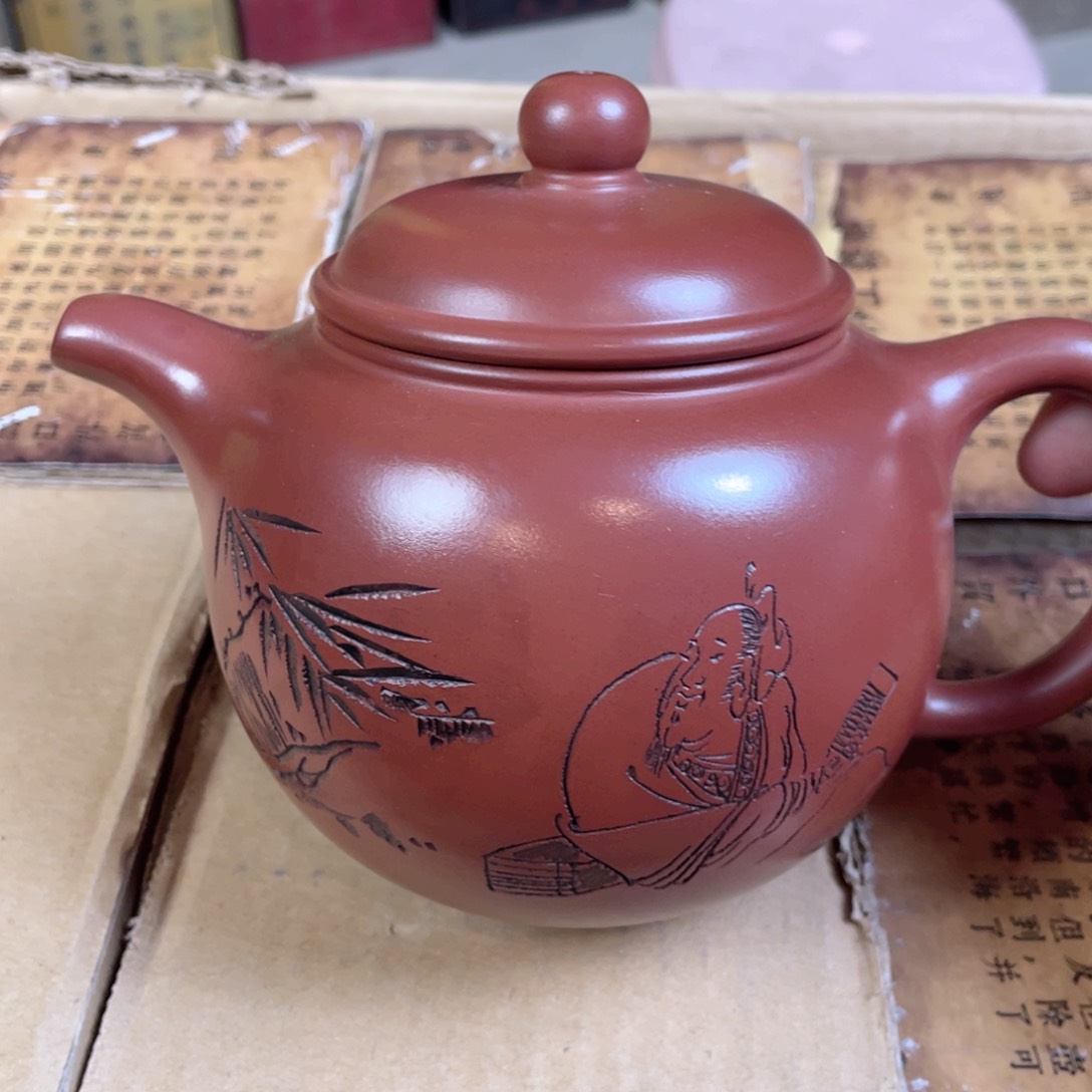 紫砂壶紫砂壶紫砂壶